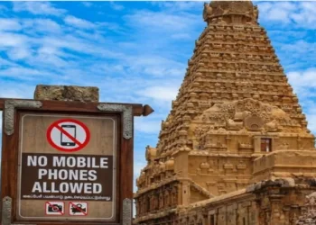 Temple Mobile Ban: Tamil Nadu Devotees Slam Phone Deposit Fee