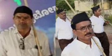 RSS Is Not Political Party: Tribunal Gives Relief to Karnataka Teacher