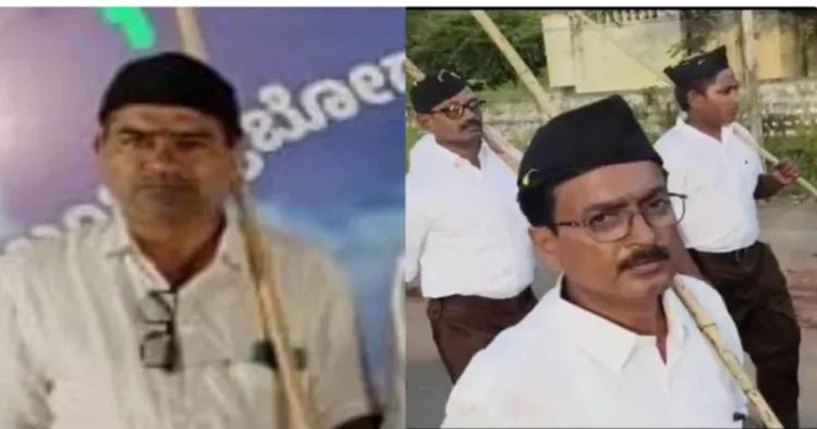 RSS Is Not Political Party: Tribunal Gives Relief to Karnataka Teacher