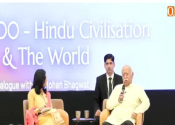 RSS Sarsanghchalak Dr Mohan Bhagwat in London