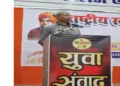 RSS Akhil Bharatiya Sah-Bauddhik Shikshan Pramukh Deepak Vispute addressing the gathering