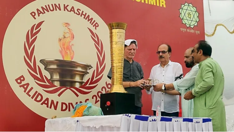 Kashmiri Pandits perform a ritual on Balidan Diwas of Kashmiri Pandits, organised by Panun Kashmir in Paloura