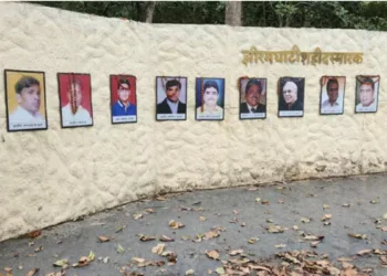 Victims of the Jhiram Ghati Maoist attack case