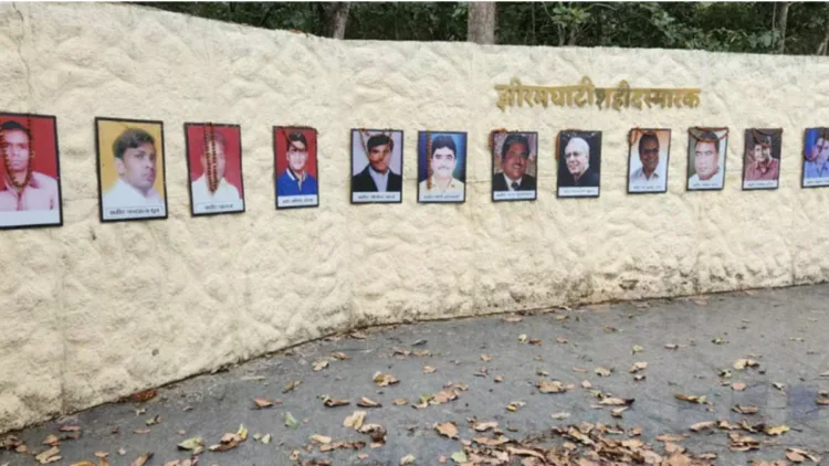 Victims of the Jhiram Ghati Maoist attack case