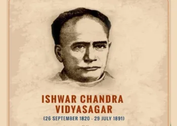 Ishwar Chandra Vidyasagar