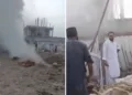 Suicide attack in Khyber Pakhtunkhwa leaves 16 killed and 30 injured