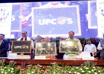Uttar Pradesh launches UPCOS to strengthen transparency, security and opportunities for outsourced workers
