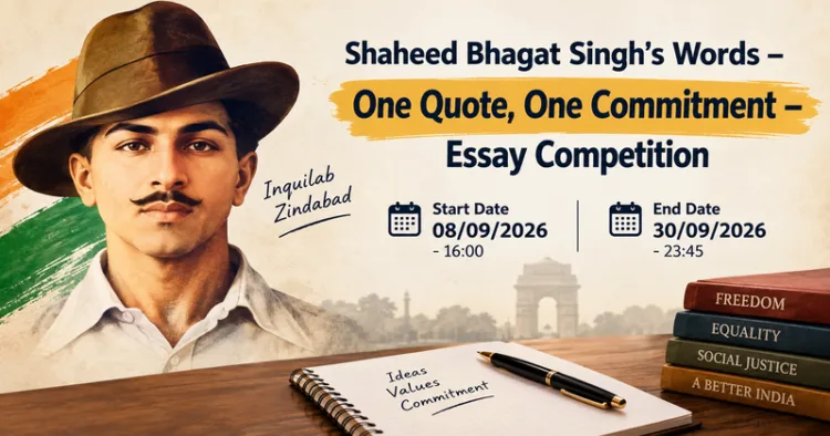 Shaheed Bhagat Singh Essay Competition 2026 Begins