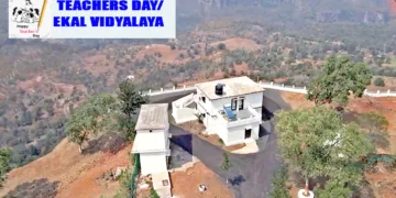 Ekal Vidyalay within the hills of Chhindwara, Patalkot, Madhya Pradesh