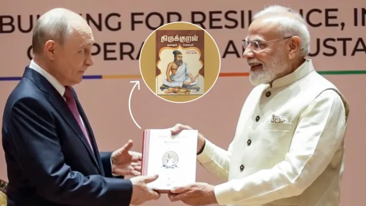 PM Modi’s Tamil Diplomacy: How Thirukkural Is Taking Tamil Wisdom to the World | BRICS 2026