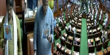 BJP MLAs recite the full version of Vande Mataram inside the Karnataka Assembly