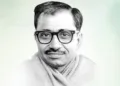 Pandit Deendayal Upadhyaya