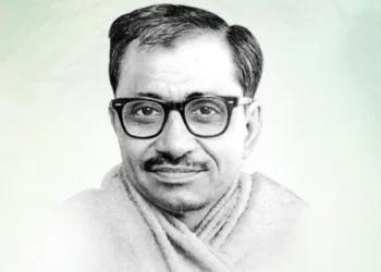 Pandit Deendayal Upadhyaya