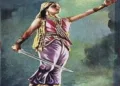 Kumari Maina