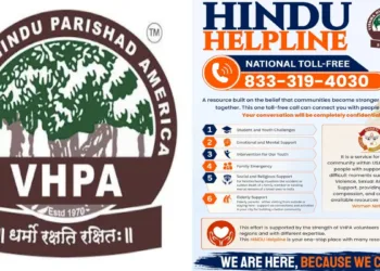 VHPA launches Hindu helpline in US