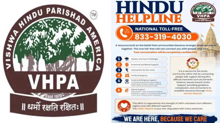 VHPA launches Hindu helpline in US