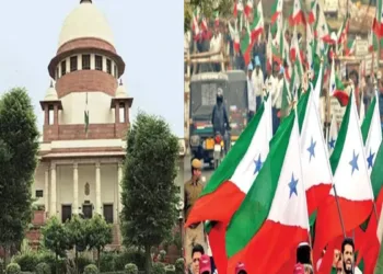 SC has overturned the Bombay High Court’s decision granting default bail to an accused in a PFI-linked UAPA case