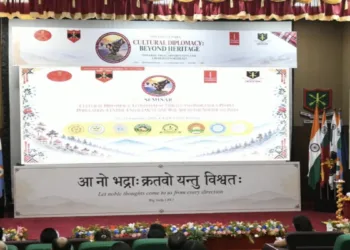 Counter Insurgency and Jungle Warfare School, Vairengte, hosted a two-day seminar on “Cultural Diplomacy, Ecosystem of Tribals and Indigenous People, Population-Centric Engagement and Way Ahead for Northeast India”
