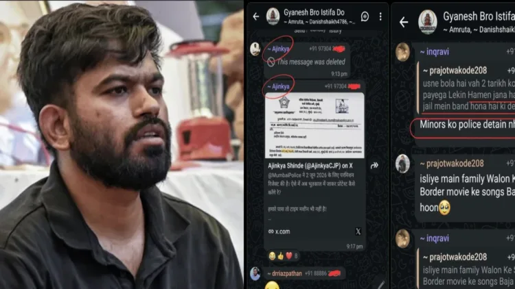 WhatsApp chats circulating ahead of CJP's proposed October 2 agitation