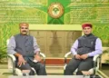 AIIA launches special digital programme 'AyurVarta'