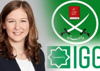 Austrian Minister Claudia Bauer said the Muslim Brotherhood should be banned, warning that political Islam has spread into established institutions and IGGO could face action.
