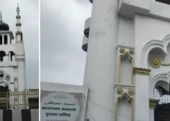 Moradabad Mosque