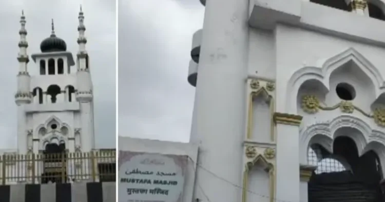 Moradabad Mosque
