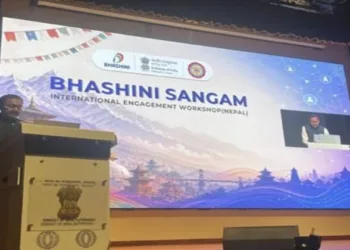 From Janaka Mithila to Kathmandu University: Indian language-AI mission takes its first step across the border