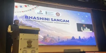 From Janaka Mithila to Kathmandu University: Indian language-AI mission takes its first step across the border