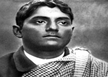 Bagha Jatin