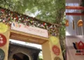 BRICS Bazaar