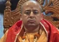Chinmoy Prabhu