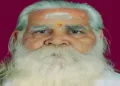 Rameshwar Dayal Sharma