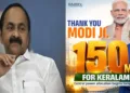 Modi government steps in with 150 MW power relief for Keralam