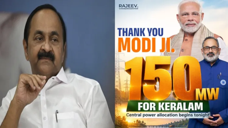 Modi government steps in with 150 MW power relief for Keralam