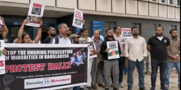 Hindu diaspora protest in London against the killing of Hindu family in Rangpur, Bangladesh