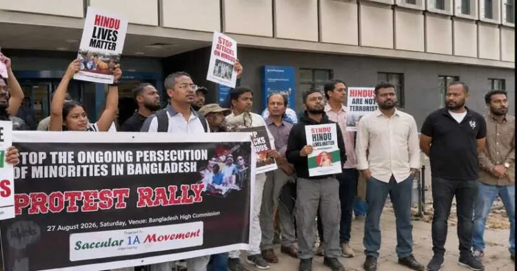 Hindu diaspora protest in London against the killing of Hindu family in Rangpur, Bangladesh