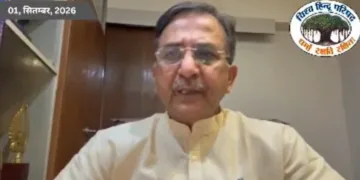 VHP Central Joint Secretary Vijay Shankar Tiwari