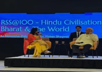 RSS Sarsanghchalak Dr Mohan Bhagwat answers questions at Celebrating Oneness” in London