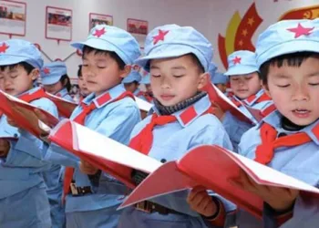 CCP Indoctrination