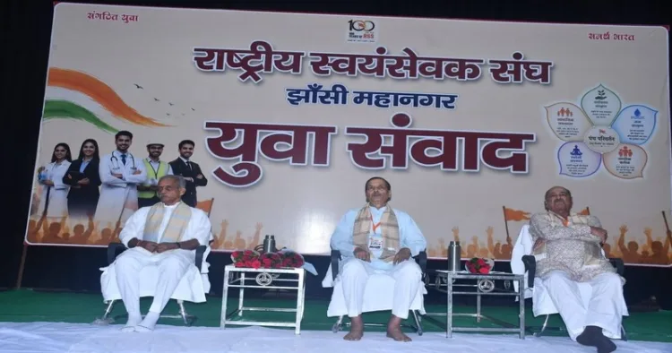World will be a better place if we emphasise on what unites us, instead of what divides: Dr Bhagwat in London