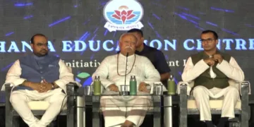 RSS Sarsanghchalak Dr Mohan Bhagwat, attended the 37th annual prize distribution ceremony ‘Swaraj’ at L.K. Singhania Education Centre