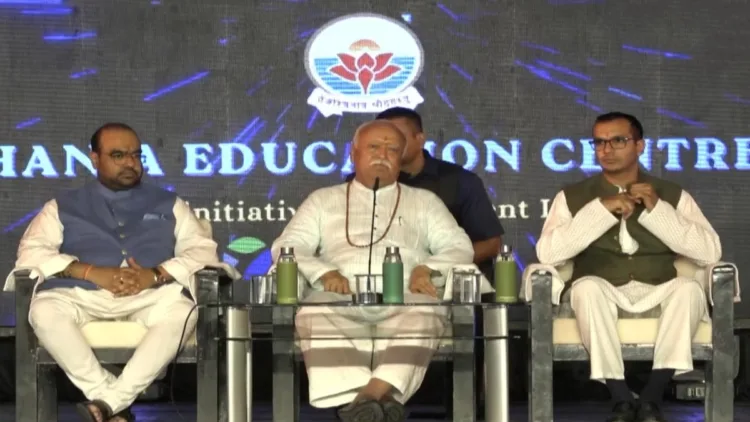 RSS Sarsanghchalak Dr Mohan Bhagwat, attended the 37th annual prize distribution ceremony ‘Swaraj’ at L.K. Singhania Education Centre