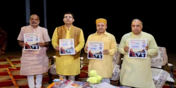 Release of a book at Vishwa Bandhutva Diwas programme that was organised in Ujjain