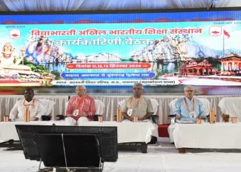 RSS Sah Sarkaryawah Dr Krishna Gopal at the concluding session of Vidya Bharati’s three-day executive meeting in Jabalpur