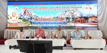 RSS Sah Sarkaryawah Dr Krishna Gopal at the concluding session of Vidya Bharati’s three-day executive meeting in Jabalpur