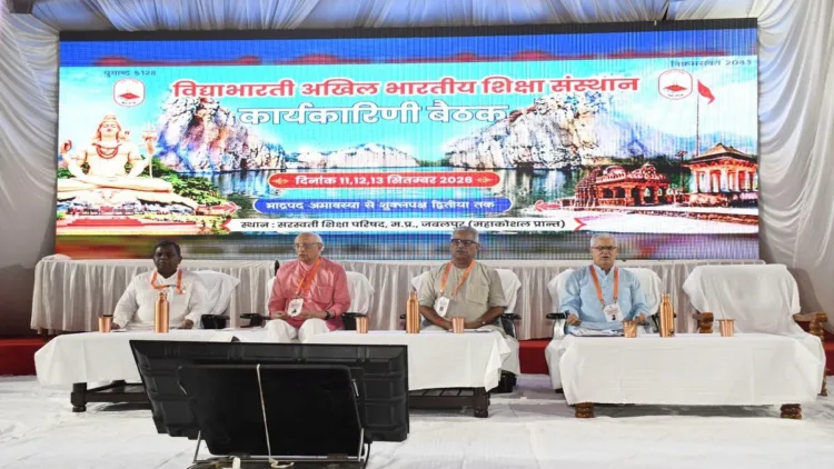 RSS Sah Sarkaryawah Dr Krishna Gopal at the concluding session of Vidya Bharati’s three-day executive meeting in Jabalpur