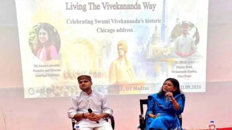 IIT Madras hosts first universal brotherhood day celebration, highlights Swami Vivekananda’s legacy and vision for youth