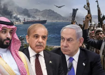 Riyadh’s search for Israeli intelligence and Islamabad’s refusal to deploy forces to Yemen expose growing cracks in the regional security equation