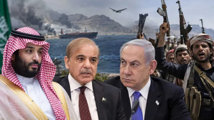 Riyadh’s search for Israeli intelligence and Islamabad’s refusal to deploy forces to Yemen expose growing cracks in the regional security equation